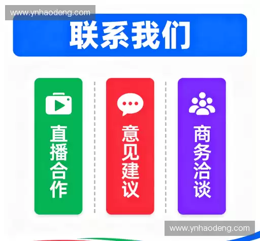 沟通PG电子官方网站